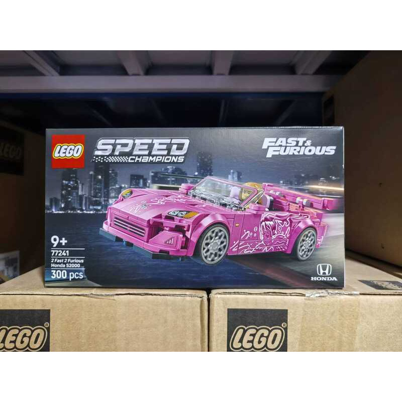 LEGO 77241 Honda S2000 Hồng, Hợp tác với phim Fast & Furious 2