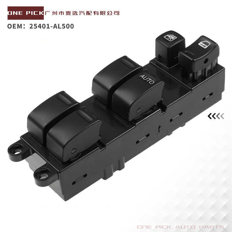 25401-AL500 Thích hợp cho Công tắc nâng kính Infiniti G35 Nhật Bản Nút điều khiển cửa sổ điện