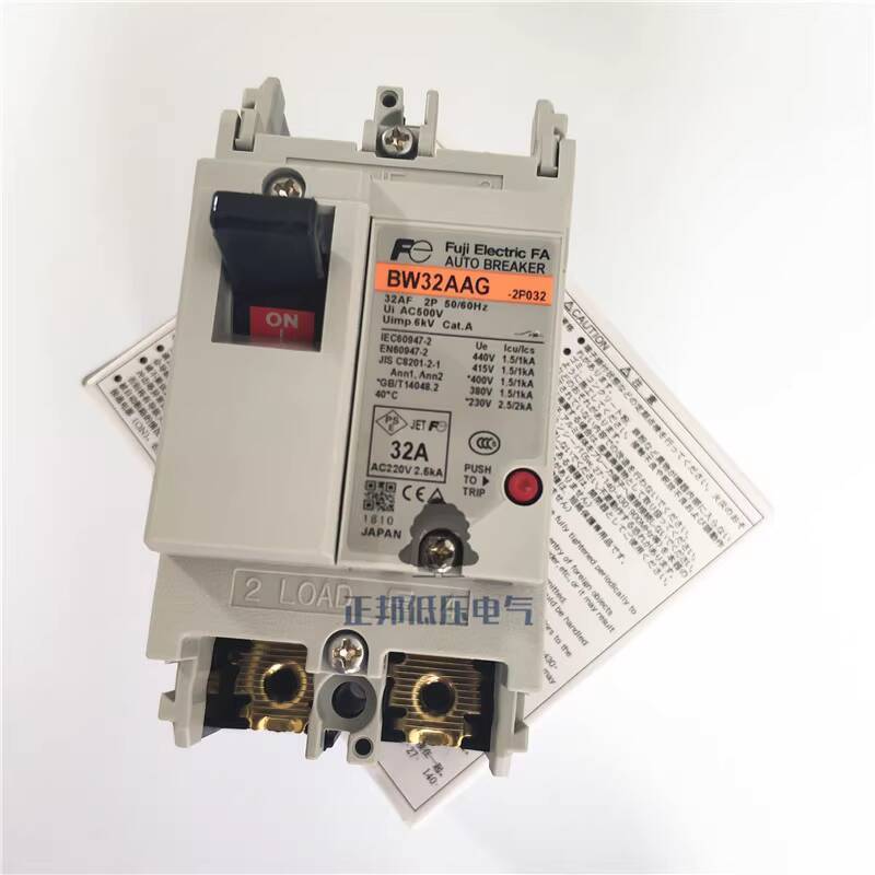 Ưu tiên❤ Bộ ngắt mạch vỏ nhựa Fuji chính hãng Nhật Bản BW32AAG 2P 3P Thay thế EA33AC / EA32AC 1d9