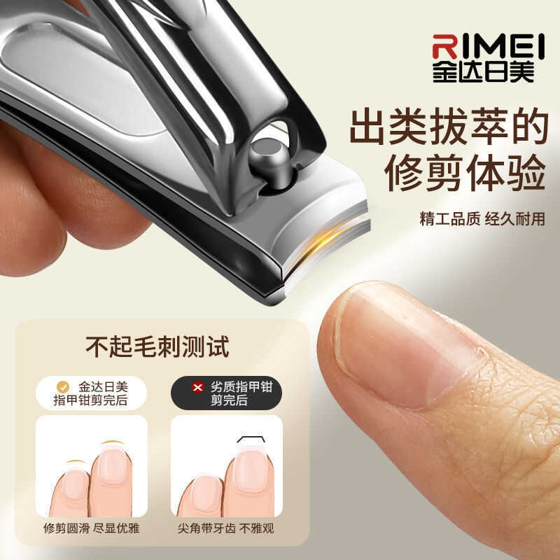 Jinda Nhật Bản Mỹ Toàn Bộ Bộ Cắt Móng Tay Bộ Hộ Gia Đình 2025 Tông Đơ Cắt Móng Tay Cắt Móng Tay