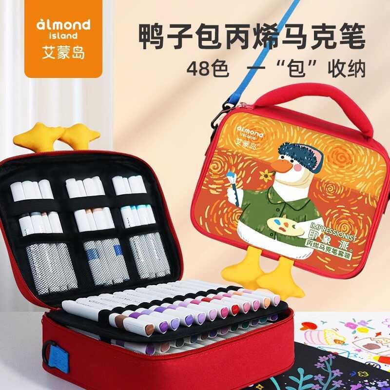 Emon Island Túi Phô Mai Trẻ Em Acrylic Marker Học Sinh Tiểu Học Tự Làm Nghệ Thuật 3-6 Tuổi Mẫu Giáo 