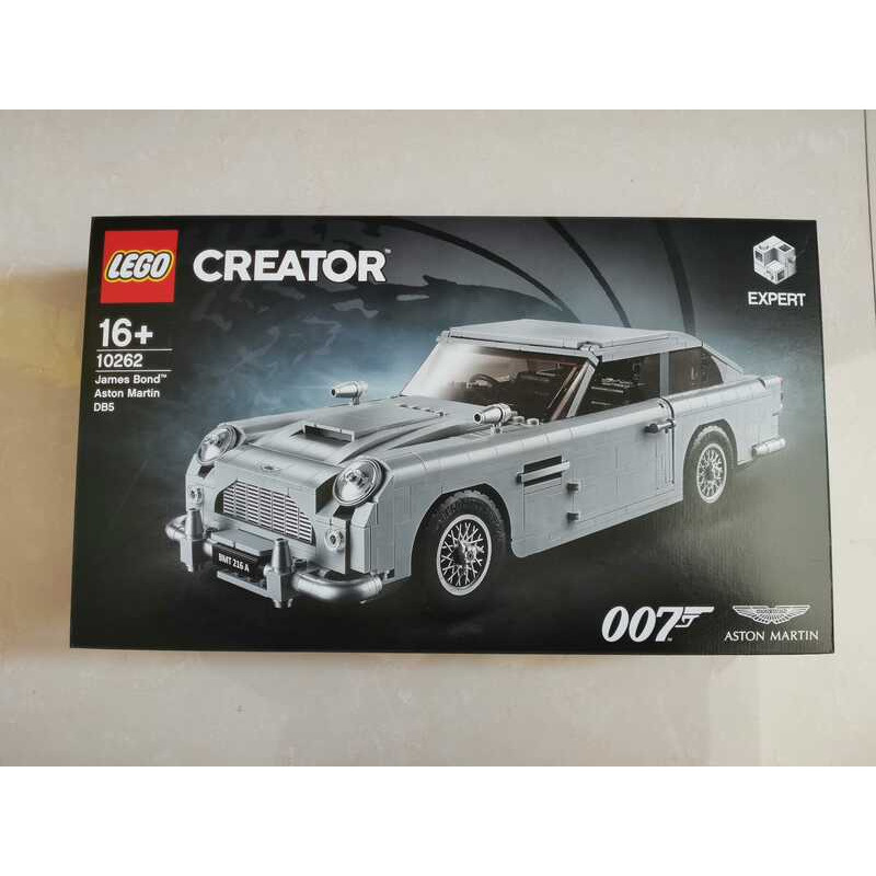 Lego 10262 Aston Martin