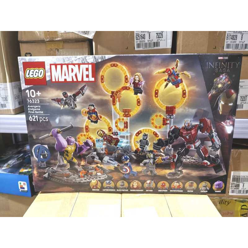 LEGO Marvel Series 76323 Cuộc đối đầu cuối cùng của Avengers