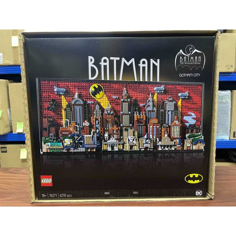 LEGO 76271 Thành phố Gotham của Batman mới