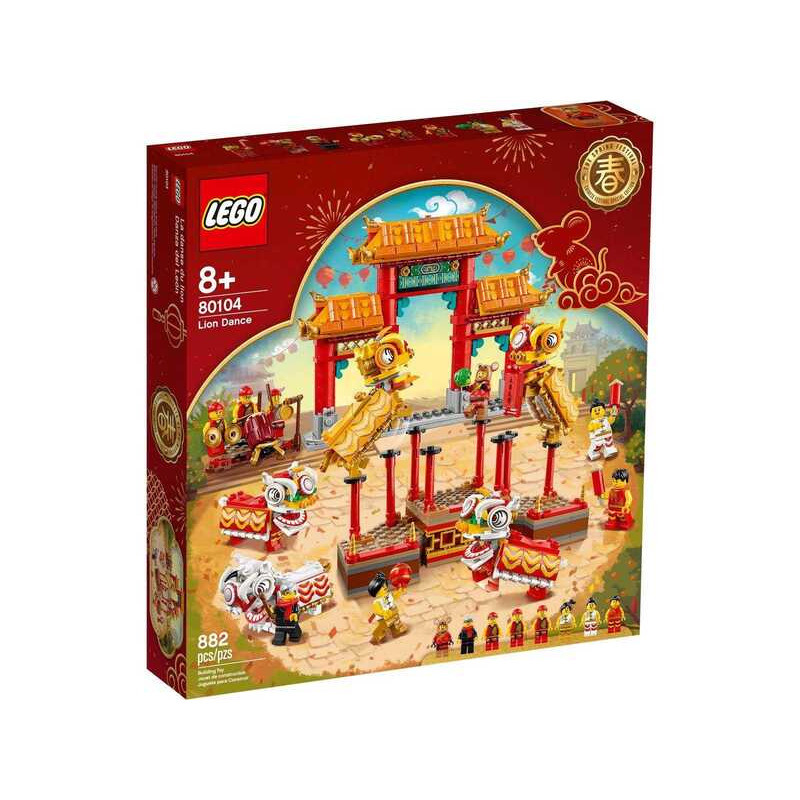 LEGO 80104 Múa Lân