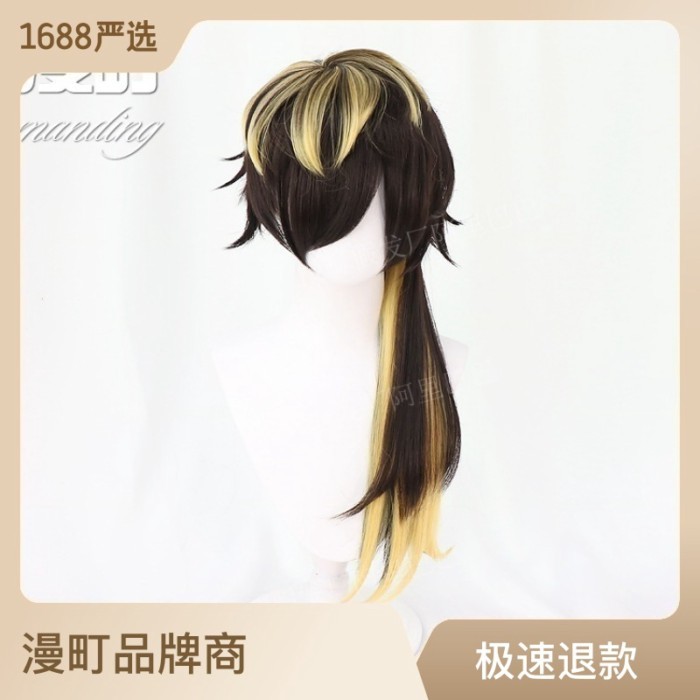 Micro Rap Manding DRB với tóc giả - Phong cách Nagoya