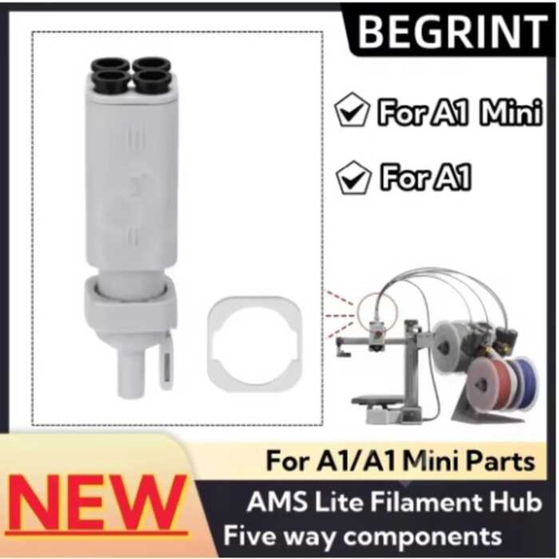 Phụ kiện máy in 3D AMS lite Thành phần năm chiều A1 / A1 mini Thích hợp cho Bambu L