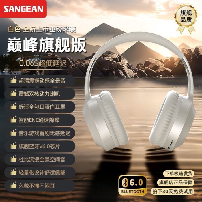 Tai nghe Bluetooth gắn đầu Sangean H03, tai nghe chống ồn true wireless, nhạc game, thời lượng pin