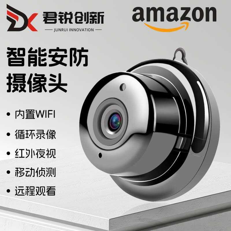Camera wifi không dây V380 Camera quan sát ban đêm HD Camera giám sát an ninh gia đình