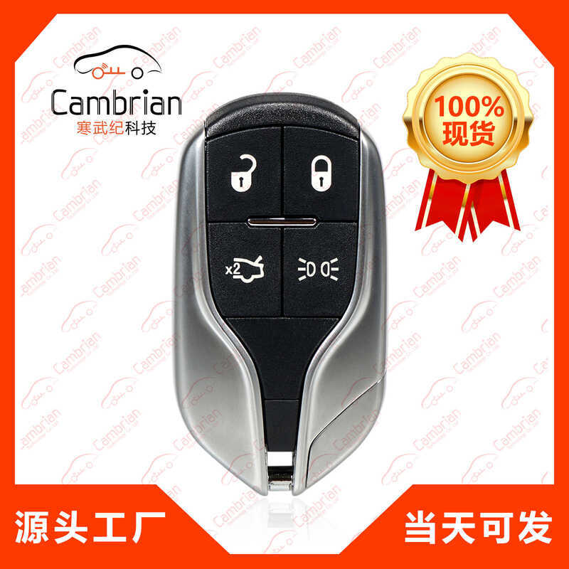 Điều khiển từ xa 4 nút Thích hợp cho chìa khóa xe Maserati M3N-7393490