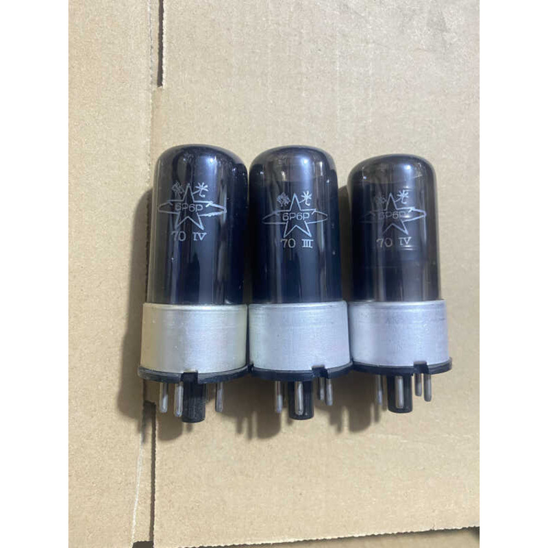 Dawning 6P6P Ống Thế Hệ 6V6GT 6p6p 6N6C Bộ Khuếch Đại Công Suất Máy