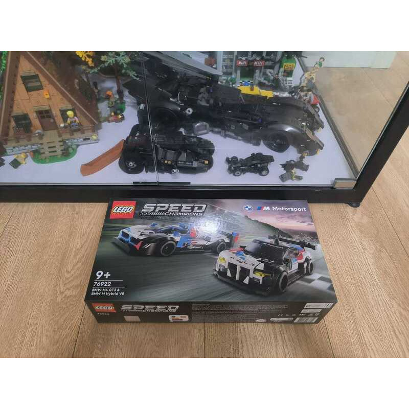 LEGO 76922 Bộ Xe BMW Đôi Tốc Độ, Sản Phẩm Chính Hãng.