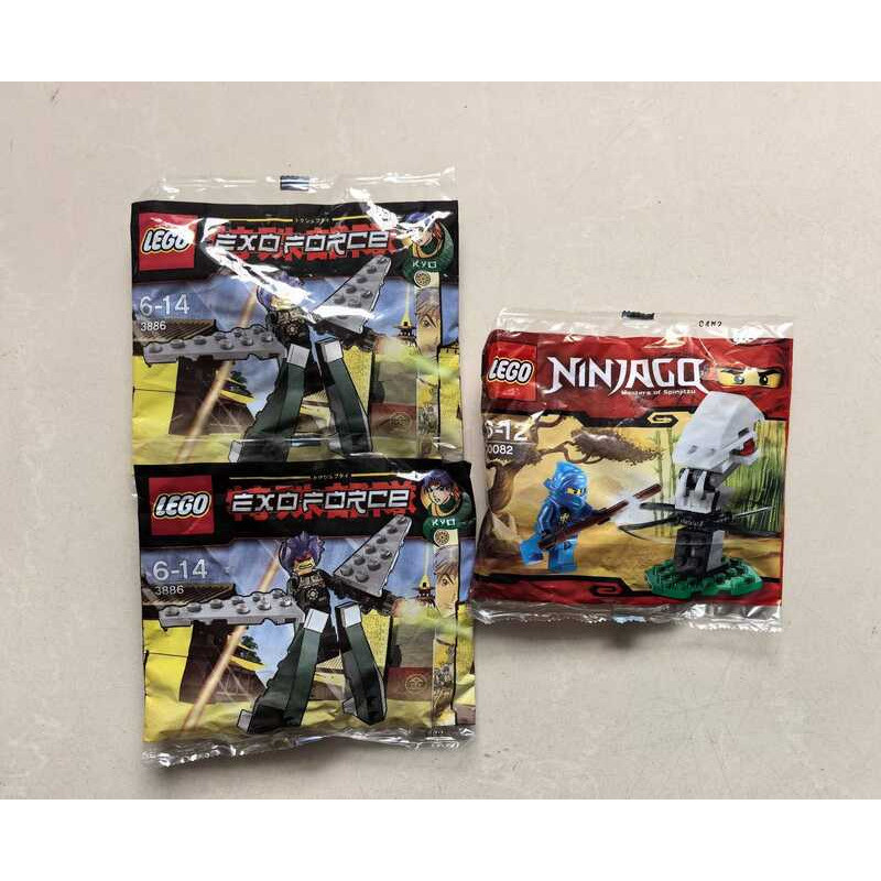 LEGO 30082/3886 Ninja