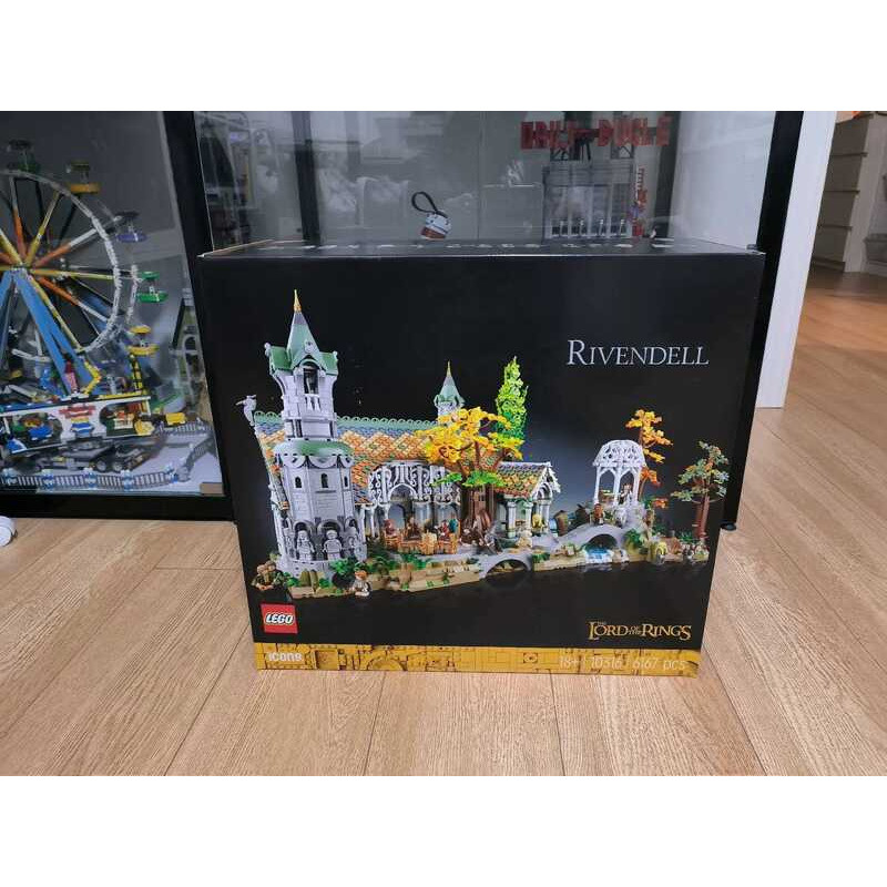 LEGO10316 Bộ sưu tập Chúa tể những chiếc nhẫn Rivendell, Chính hãng, 27