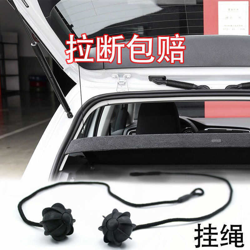 Khóa dây nền tảng khởi động ô tô Aoro Store cho Golf 6 7 Porsche Q5 Langvit Mini