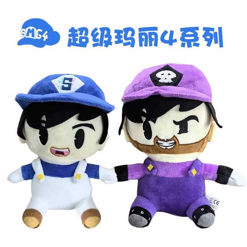 Sản phẩm mới SMG3 PLUSHIE Đồ chơi sang trọng SMG4 Hoạt hình Super Mario 4 Hàng hóa Búp bê sang trọng