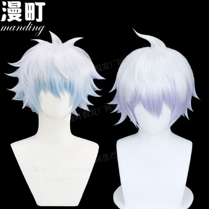 Manding Gintama Gintama Gintama Sakata Gintama cos Tóc Giả Tóc Giả Đầu Màu Gradient Đặc Biệt