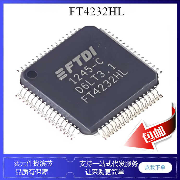 FT4232HL FT4232HQ QFN64 LQFP64 USB Điều khiển trung tâm tốc độ cao ic Chip