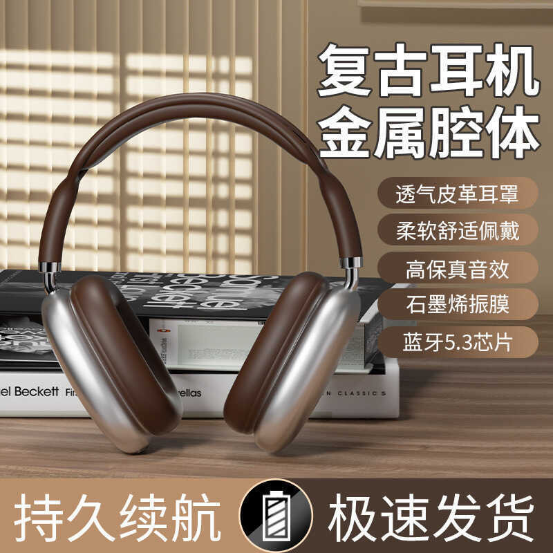 Tai nghe Bluetooth P9Max Điện thoại di động Tai nghe không dây thể thao Tai nghe cổ điển