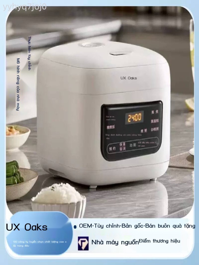 [Ảnh thật/Video] Nồi cơm điện Oaks với năng nấu áp suất vi mô chính xác, hẹn giờ thông minh cho 3-4