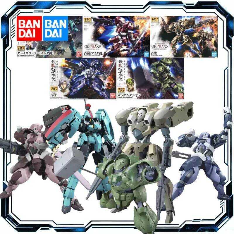 Bandai HG 1/144 Gundam IBO Barbatos Gusion Hajiroboshi Astaroth Mô Hình Lắp Ráp Đồ Chơi Nhân Vật Hàn