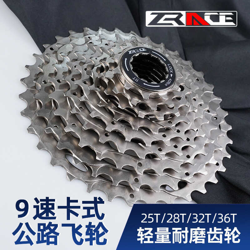 ZRACE Cassette Bánh Đà Cho Xe Đạp Đường Bộ với 5 Kích Cỡ Lựa Chọn từ 11-36T