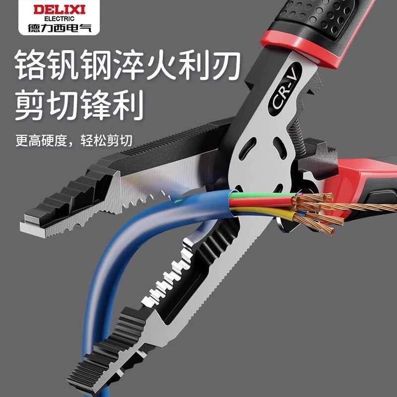 Kìm điện đa chức năng Delixi Kìm uốn Kìm kim-Nose Kìm cắt dây thép uốn Kìm điện Shi