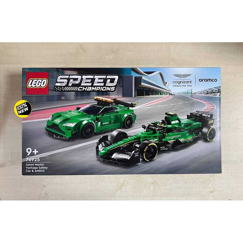 LEGO 76925 Xe An Toàn Aston Martin và AMR23