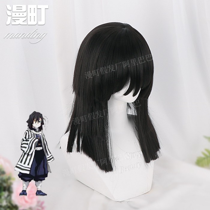 Manding Demon Slayer Inui Koban Nhân vật cosplay Tóc giả