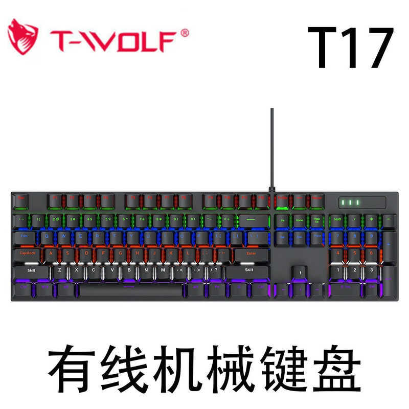 T-WOLF Thunder WOLF T17 Bàn Phím Cơ Chơi Game Có Dây Hỗn Hợp Dạ Quang Kim Loại Bàn Phím Máy Tính Trụ
