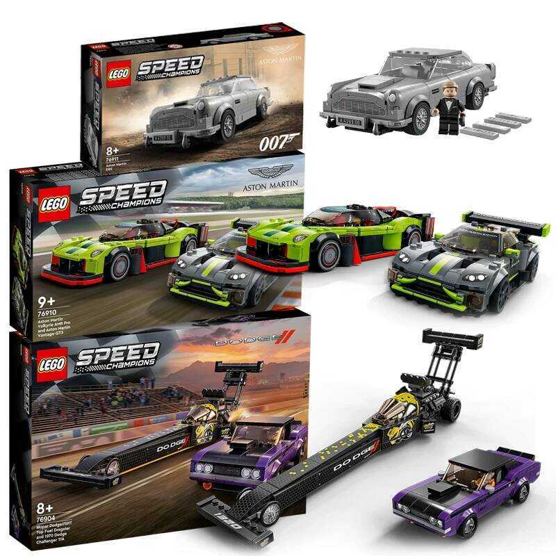 LEGO 76904 Dodge 76910 Aston Martin 76911 Xe đua