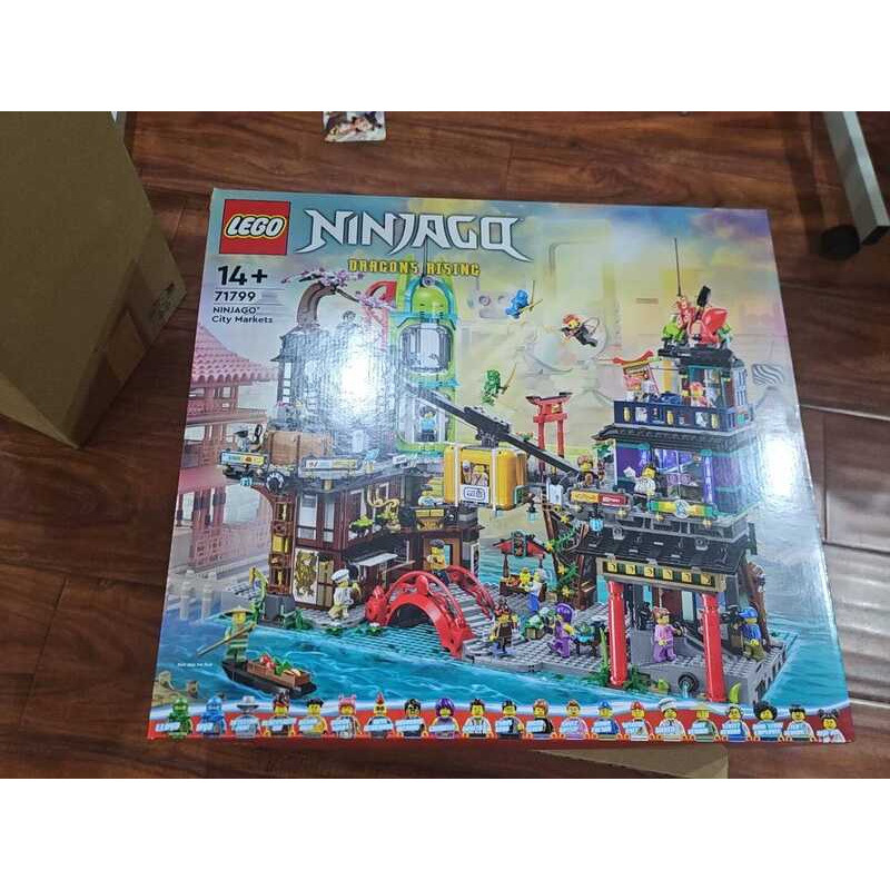 LEGO 71799 Chợ Ninja