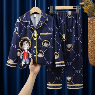 Giảm Giá Số Lượng Lớn Bộ Đồ Ngủ Bé Trai Hoặc Bé Gái Dài Tay Ve Áo Trắng Spaceman Đồ Ngủ Kid Sweet Nightie Cho 10 - 11 Tuổi