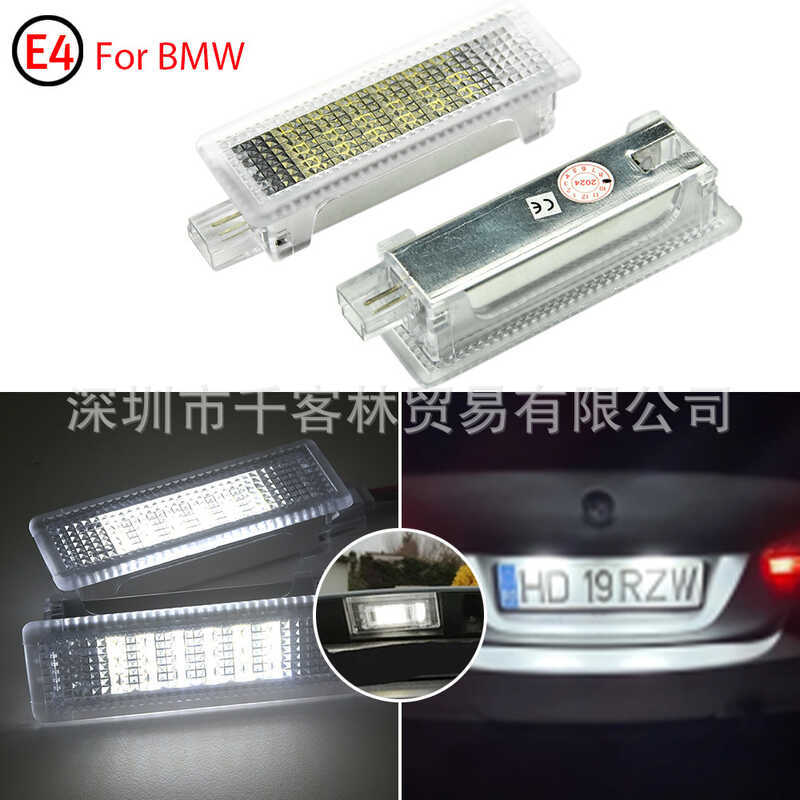Thích hợp cho Nissan Nissan Altima 1993-2001 Stanza 93-1997 Biển Số Ánh Sáng Biển Số Đèn