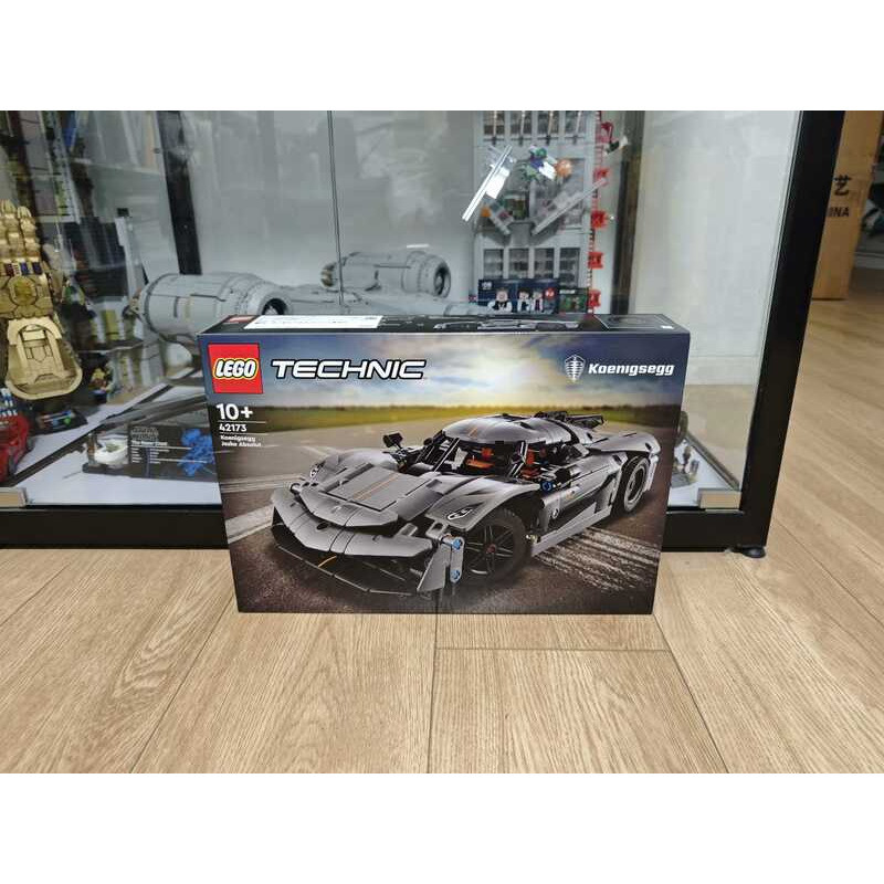 LEGO 42173 Technic Koenigsegg Jesko Absolu