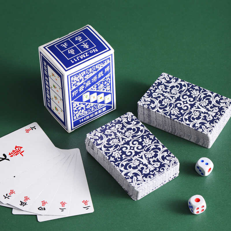 Mahjong Solitaire Nhựa Pha Lê Mạt Chược Chơi Thẻ Mini Du Lịch Solitaire Mahjong Thẻ Di Động Im Lặng 