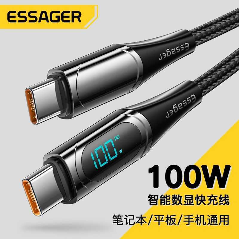 Cáp dữ liệu dòng ESSAGER ESSAGER PD Màn hình kỹ thuật số Cáp sạc nhanh Thích hợp cho máy tính xách t