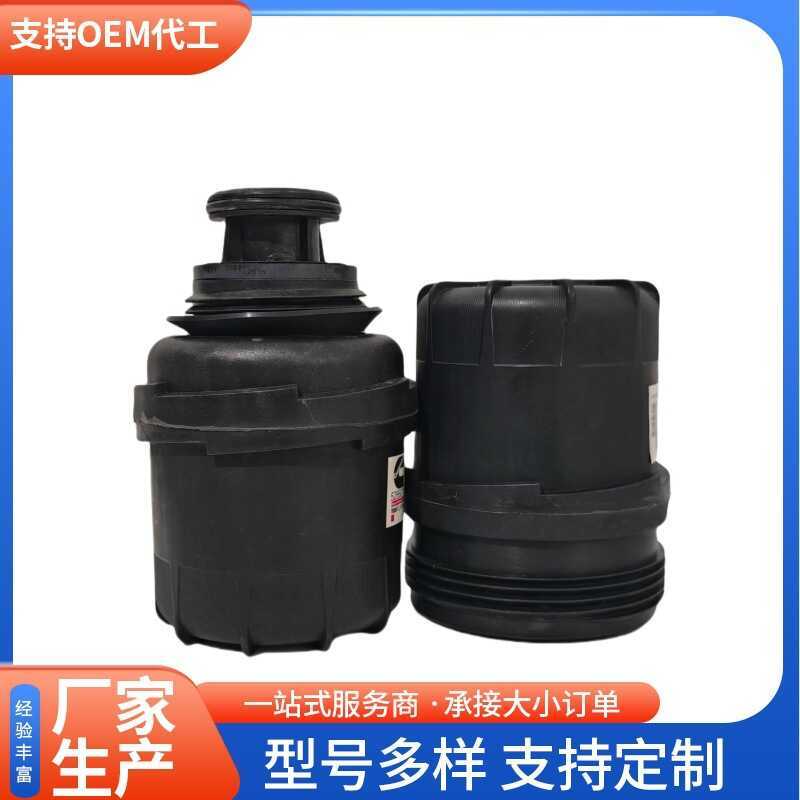 Nhà sản xuất Lọc dầu Thích hợp cho Olympic Omaco Fukuda Bán chạy