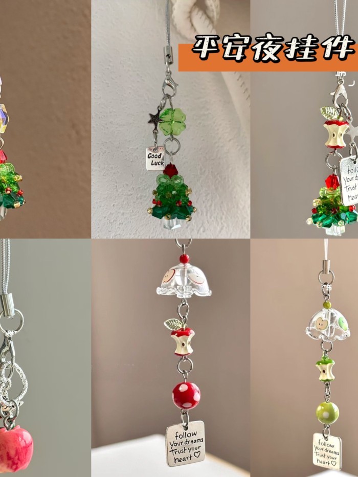 Giáng sinh yên bình Mặt dây chuyền Apple Mặt dây chuyền sáng tạo Mặt dây chuyền Ping 'an Mặt dây chu