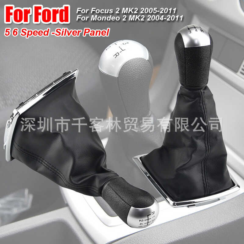Thích hợp cho đầu bánh răng sửa đổi xe Fox 2 MK2 C-MAX 2006-2011 MK3 MK4 MK7