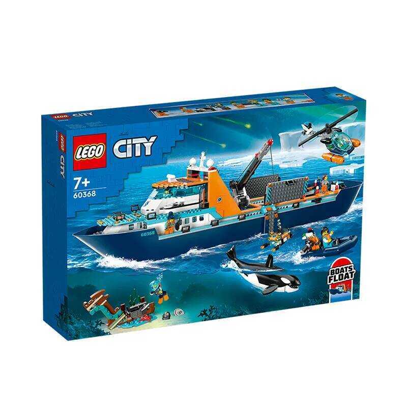 LEGO 60368 Bộ Thành Phố Khổng Lồ Cực Địa - Đồ Chơi Xây dựng Tàu Lơ Lửng