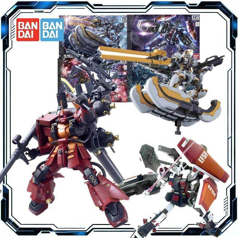 Bandai GUNDAM HG 1/144 FA78 Atlas High Mobility Spirit Zhagu Mô Hình Nhân Vật Hành Động Đồ Chơi Quà 