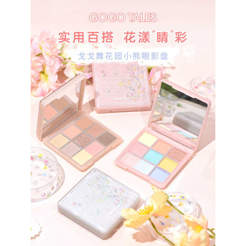 Gogotales gogotales Long Lanh Gấu Phấn Mắt Bảng Matte Earth Trà Sữa Màu Trang Điểm Blush Độ Bóng Cao
