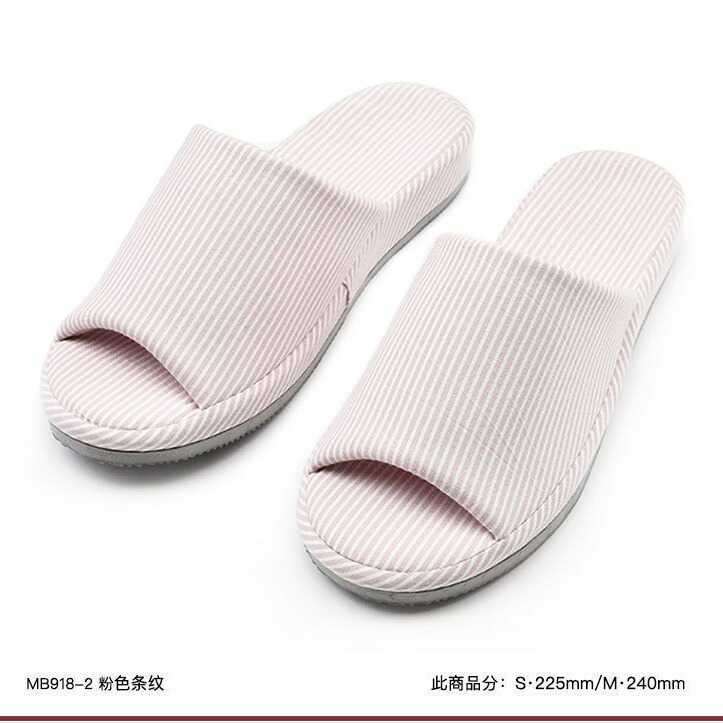 Phong Cách Nhật Bản Muji Dép Đế Chống Gray Giày Dép Rửa Cotton Dày Dép Mùa Hè Nhà Giày Nam Nữ Im Lặn
