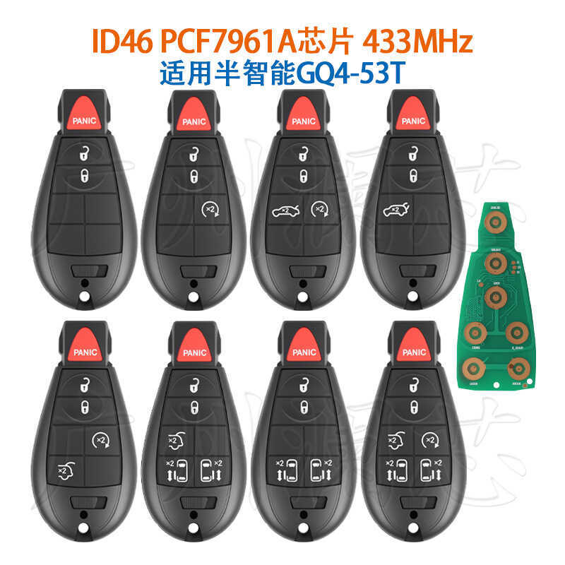 Thích hợp cho Chìa khóa điều khiển từ xa Jeep Dodge Chrysler 13 Bán thông minh GQ4-53T PCF7911A 433 