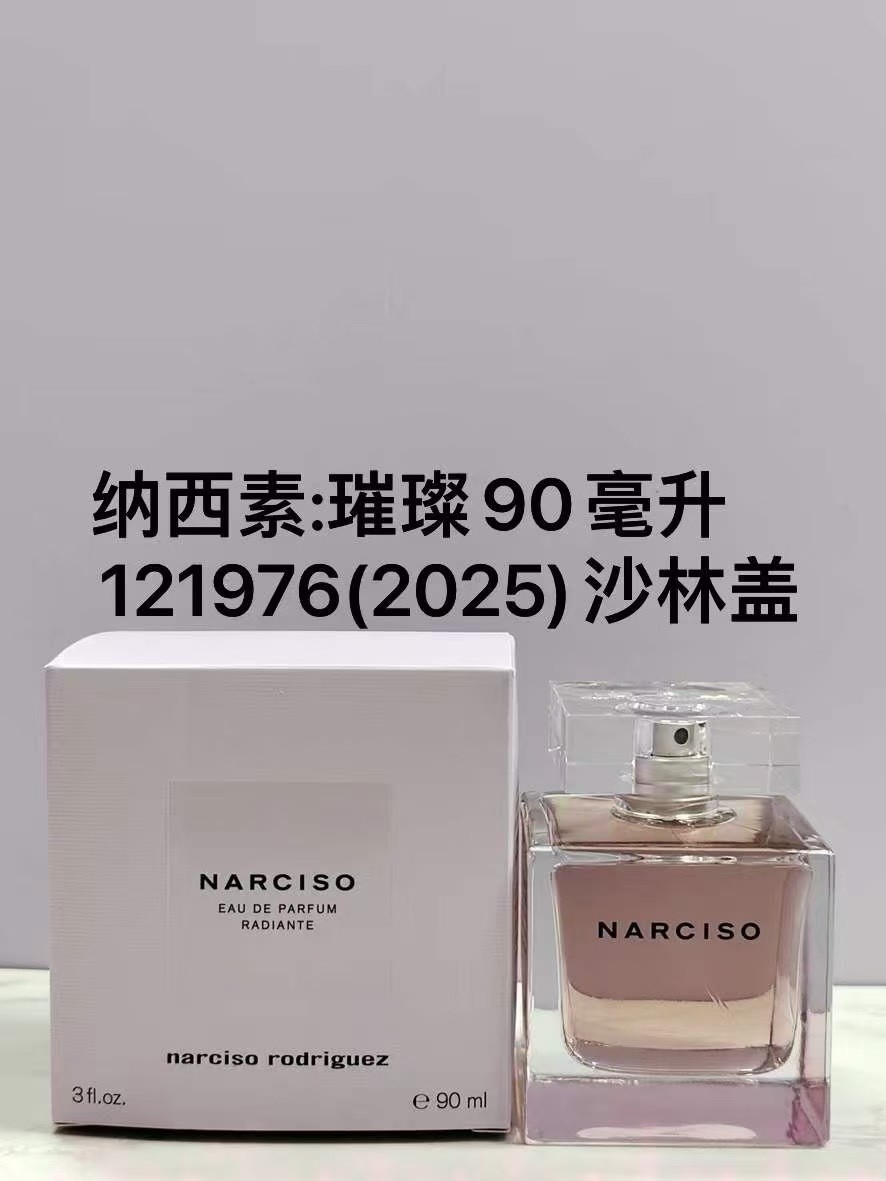 Thời trang thời trang 55121976Nasisu Bright Ladies Fragrance 25 Edition Salin Cap 90ml Fc8