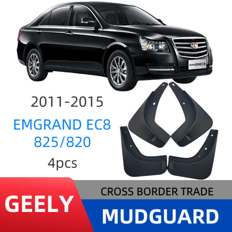 Thích hợp cho nhà máy sửa đổi chắn bùn ô tô Geely Dihao EC8 2011-2024 Geely Dihao EC8