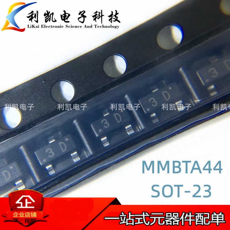 MBTA44 SOT-23 Miếng Dán Thương Hiệu Mới Cao Hiện Tại A44 In Màn Hình Lụa 3D Triode NPN Transistor Du
