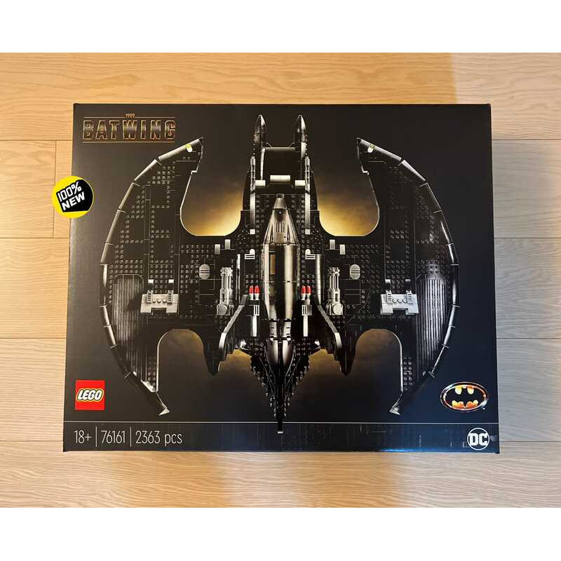 LEGO 76161 1989 Batwing Batman DC Comics