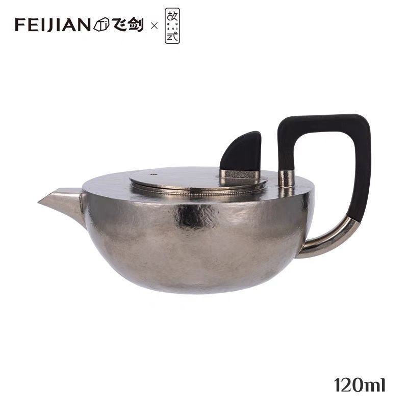 [Sản phẩm chính hãng] Ấm trà titan chất Feijian Gushi, ấm đun nước thiết kế nguyên bản thủ công phon